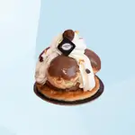 Piece Frozen St Honore